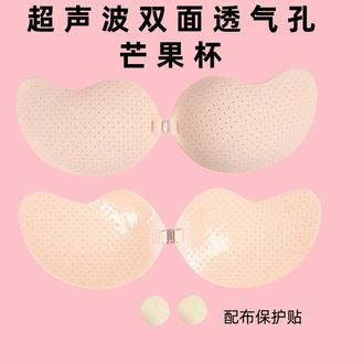 and breathable cups glue mango stickers brush breast