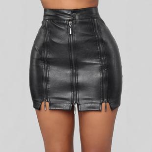 short stitching zipper women waist skirt hip high for