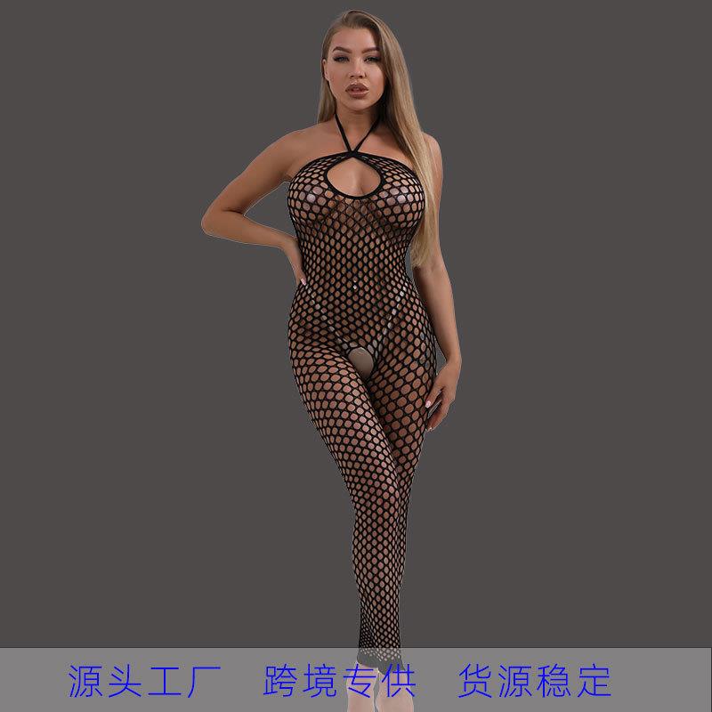 hole temptation open hollow net neck crotch uniform