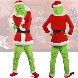 Grinch the Grinch Green Haired Grinch Mask Headgear Party