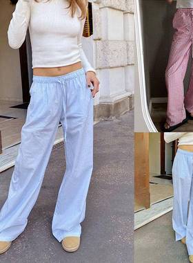 Striped Pants Waist Womens Casual Leg Elastic Drawstring