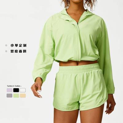 Quick-drying sunscreen casual sports jacket yoga suit