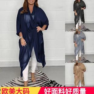 slim silk loose Fashionable neck versatile solid and