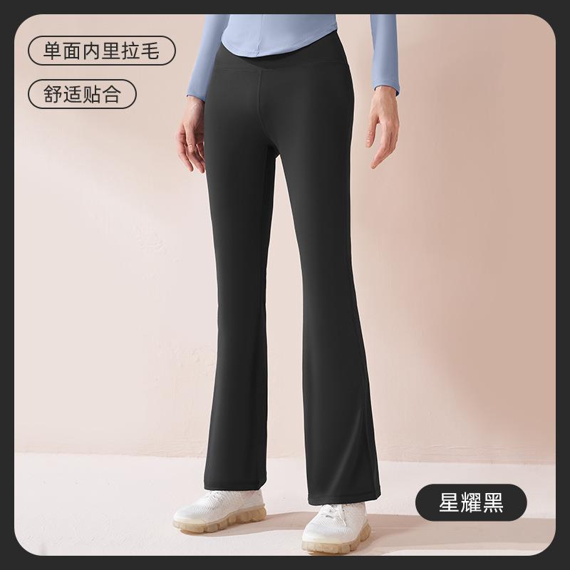 yoga velvet pants waist running hip slim plus warm thick