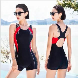 covering belly and slimming spring Womens hot swimsuit