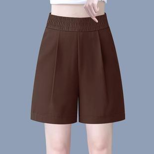thin size trendy wide pants women leg shorts straight slim