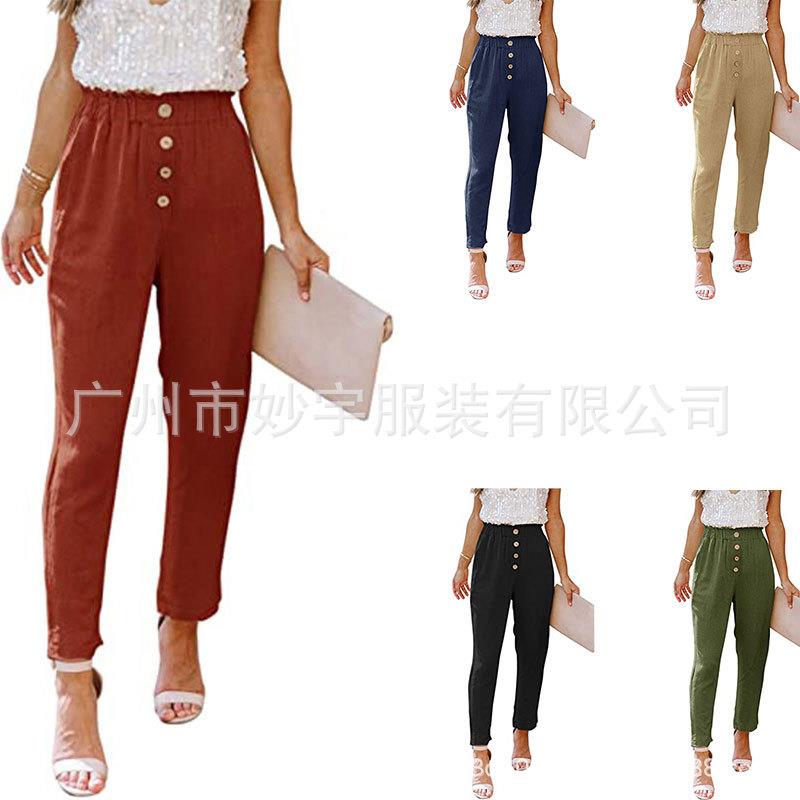 Womens Women with Casual Elastic Fit Pants Pockets Loose