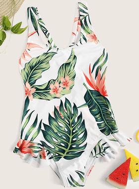 Bikini swimsuit digital white background banana leaf medium