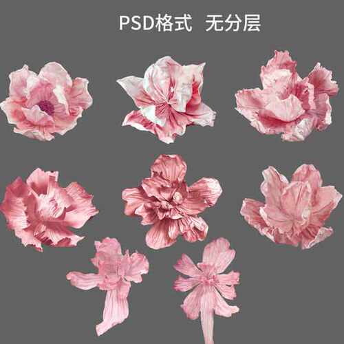 粉白纸艺花朵设计素材PSD文件婚庆舞台布置装饰元素图片