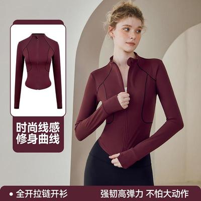 Clothes Fitness Sleeve Long Running Outdoor Clothes Cycling