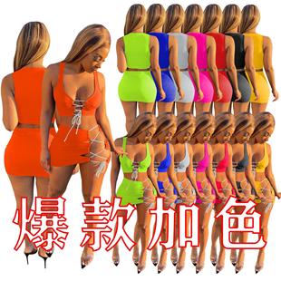 swimsuit two split sexy piece bikini beachwear