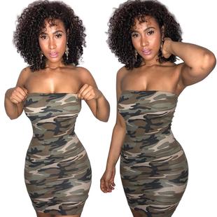 long back camouflage split streetwear women fit skirt