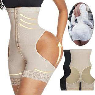 beauty hip sexy hip plump lift hip size large buttoned