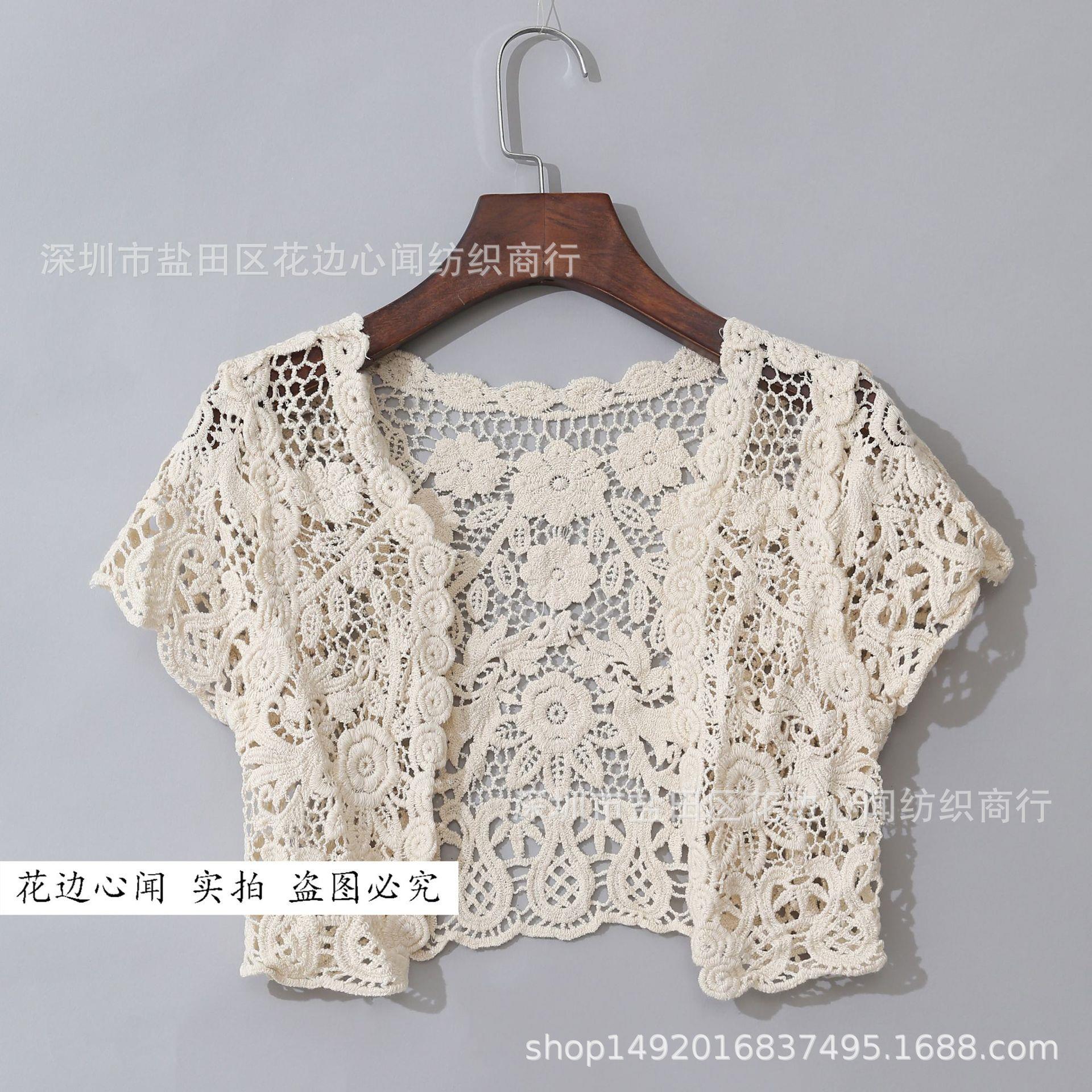 summer coat cardigans front versatile lace hollow thin