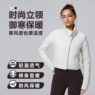 Tight-fitting sports warm short yoga jacket slim fit thick