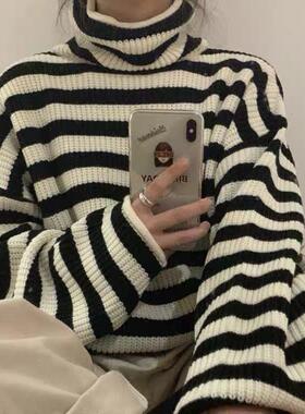 Striped pullover jacket slim loose versatile base sweater