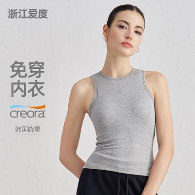 Clothes Women Neck Fit Sports Yoga for Sleeveless Pilates