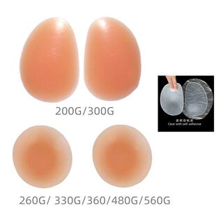 pads hip pants hip-lifting silicone self-adhesive