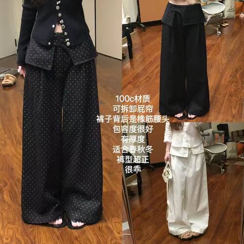 蒜尼尼【ins博主裤】可拆卸屁帘裤子后面松紧腰俏皮感牛仔裤7866