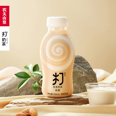 农夫山泉打奶茶300ml*6瓶乌龙