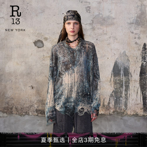 R13宽松男友风针织衫