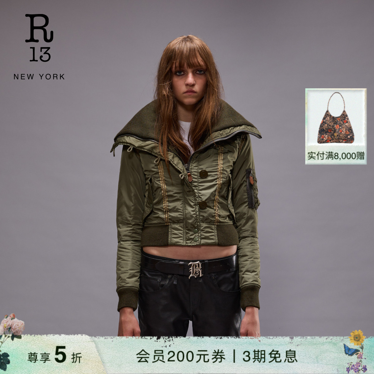 R13早春大翻领N2B飞行夹克外套