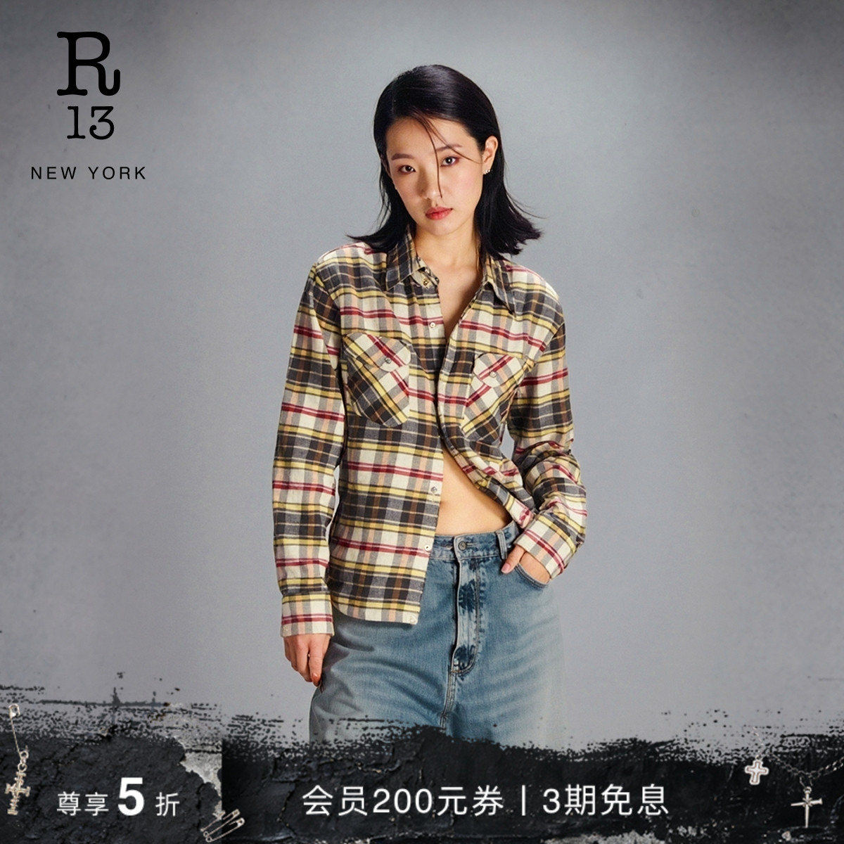 R13早春日系休闲修身格纹衬衫