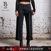 品牌经典 ARCY R13 轻石洗工艺宽松阔腿翻边牛仔裤 ANKLED