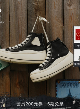 【明星同款】R13 KURT 休闲高帮厚底系带设计经典帆布板鞋运动鞋