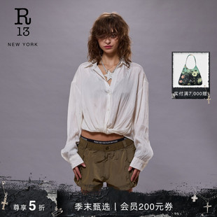 衬衣扭结下摆简约轻薄休闲衬衫 莱赛尔混纺长袖 2025春夏新品 R13