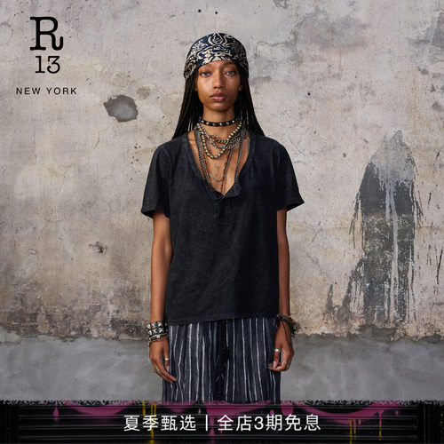 R13亨利领设计感短袖T恤
