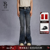 明星同款 摩登时尚 R13 BOY FLARE 喇叭牛仔裤 女
