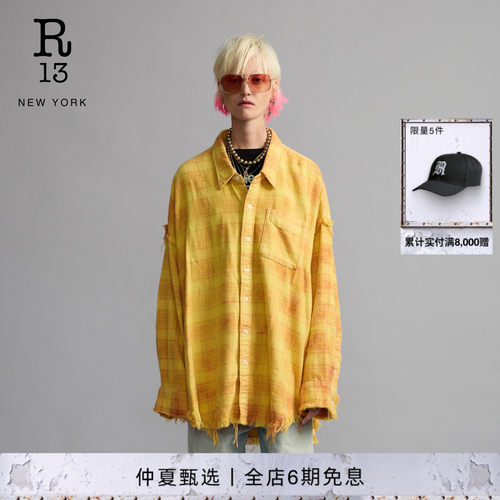 R13宽松落领格纹衬衫