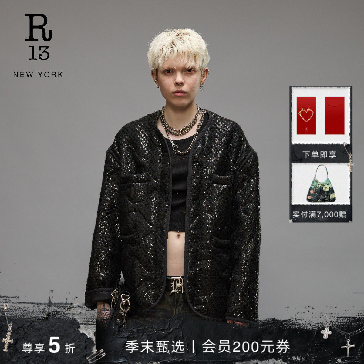 【明星同款】R13 早秋系列 暗黑哥特风涂层夹克绗缝外套男女同款,女装/女士精品,短外套,淘宝优惠券,粉丝福利购,淘宝优惠卷