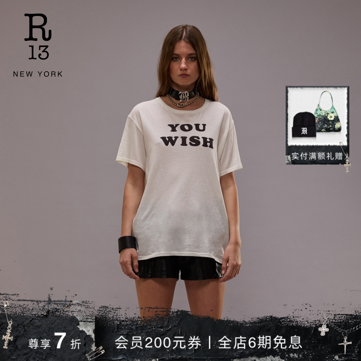 R13个性手工印花圆领T恤