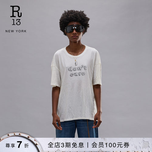 R13宽松字母印花短袖T恤