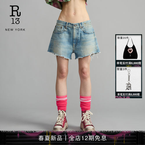 R13宽松男友风牛仔短裤