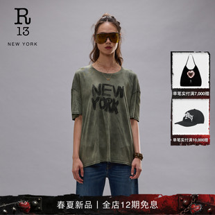 字母印花短袖 休闲宽松简约个性 T恤 2026早春系列 R13