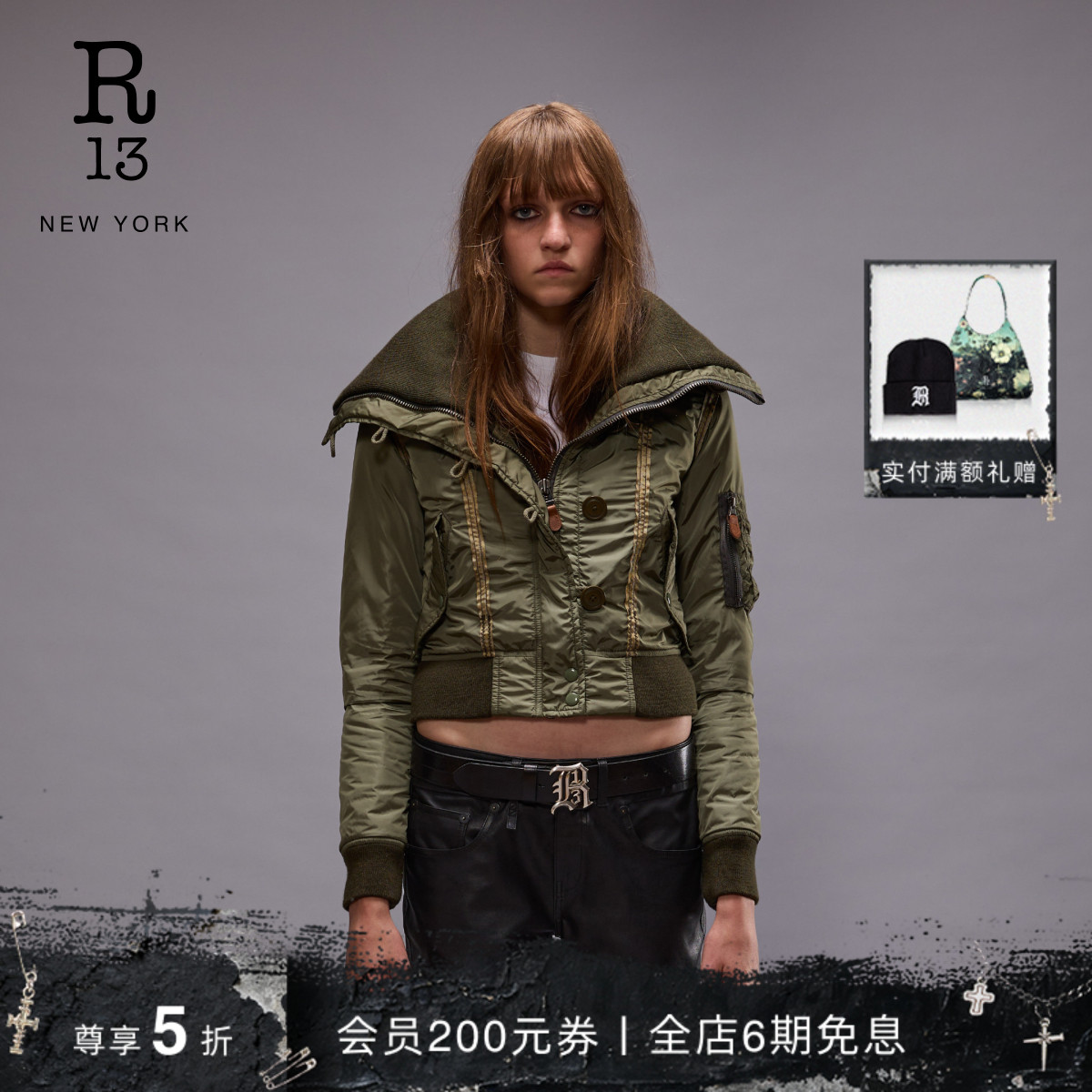 R13早春大翻领N2B飞行夹克外套