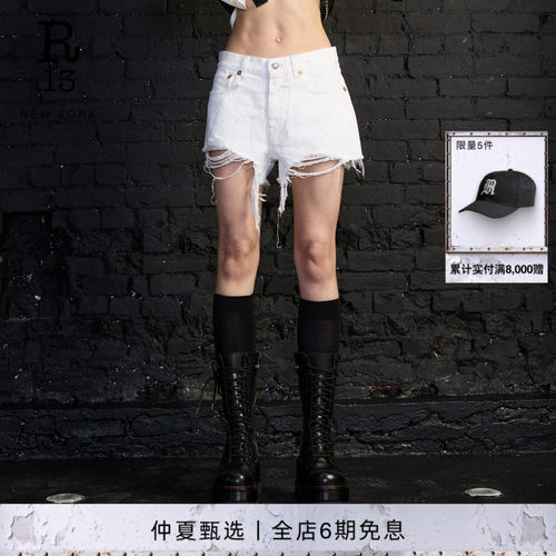 R13 2026春夏新品 BOYFRIEND宽松阔腿复古水洗做旧牛仔短裤