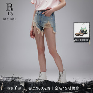 SHREDDED R13 中高腰显瘦毛边碎布水洗破洞牛仔短裤 热销补货