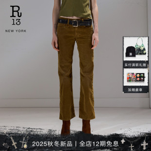 2025秋冬新品 金棕色灯芯绒中腰微喇牛仔裤 JOAN FLARE KICK R13