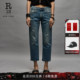 品牌经典 R13 BOYFRIEND 中腰毛边露踝直筒牛仔裤 明星同款
