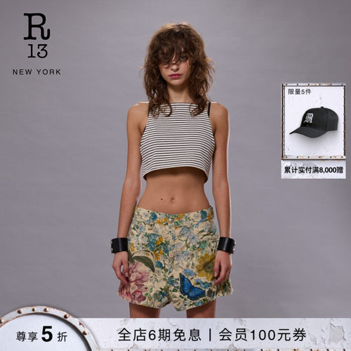 R13春夏黑白条纹露脐吊带背心