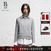 美式 BOXY版 型外缝线设计灰色直袖 R13 圆领针织衫 毛衣