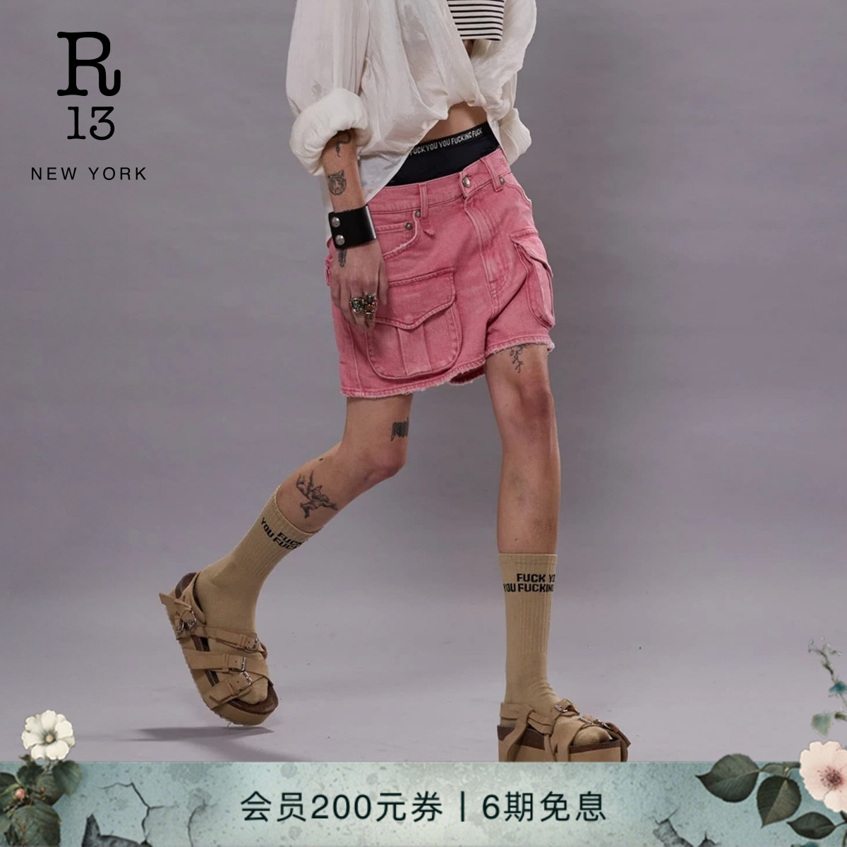 R13多口袋工装风牛仔短裤
