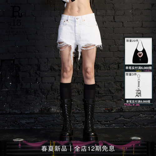 R13做旧毛边牛仔短裤