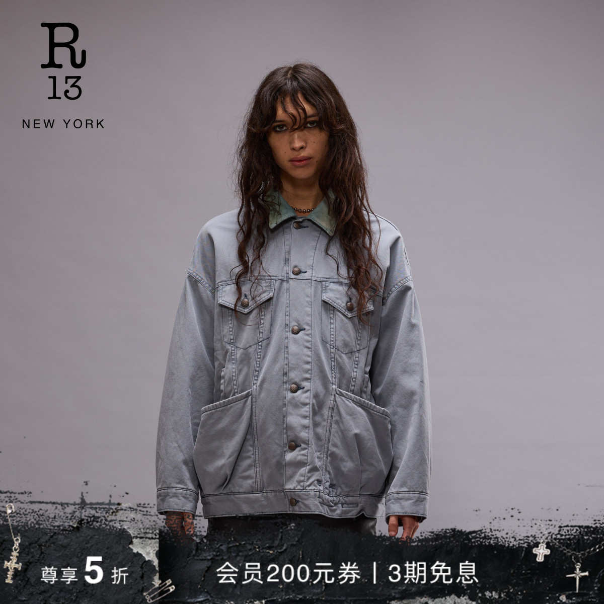 R13早春做旧工装夹克男女同款