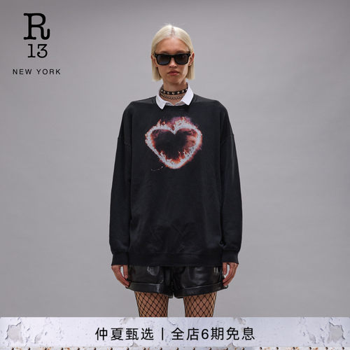 R13宽松圆领爱心卫衣