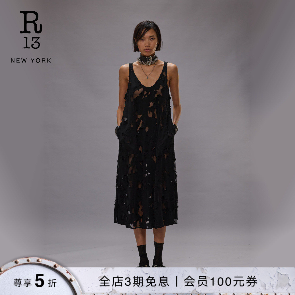 R13中长款吊带连衣裙图片